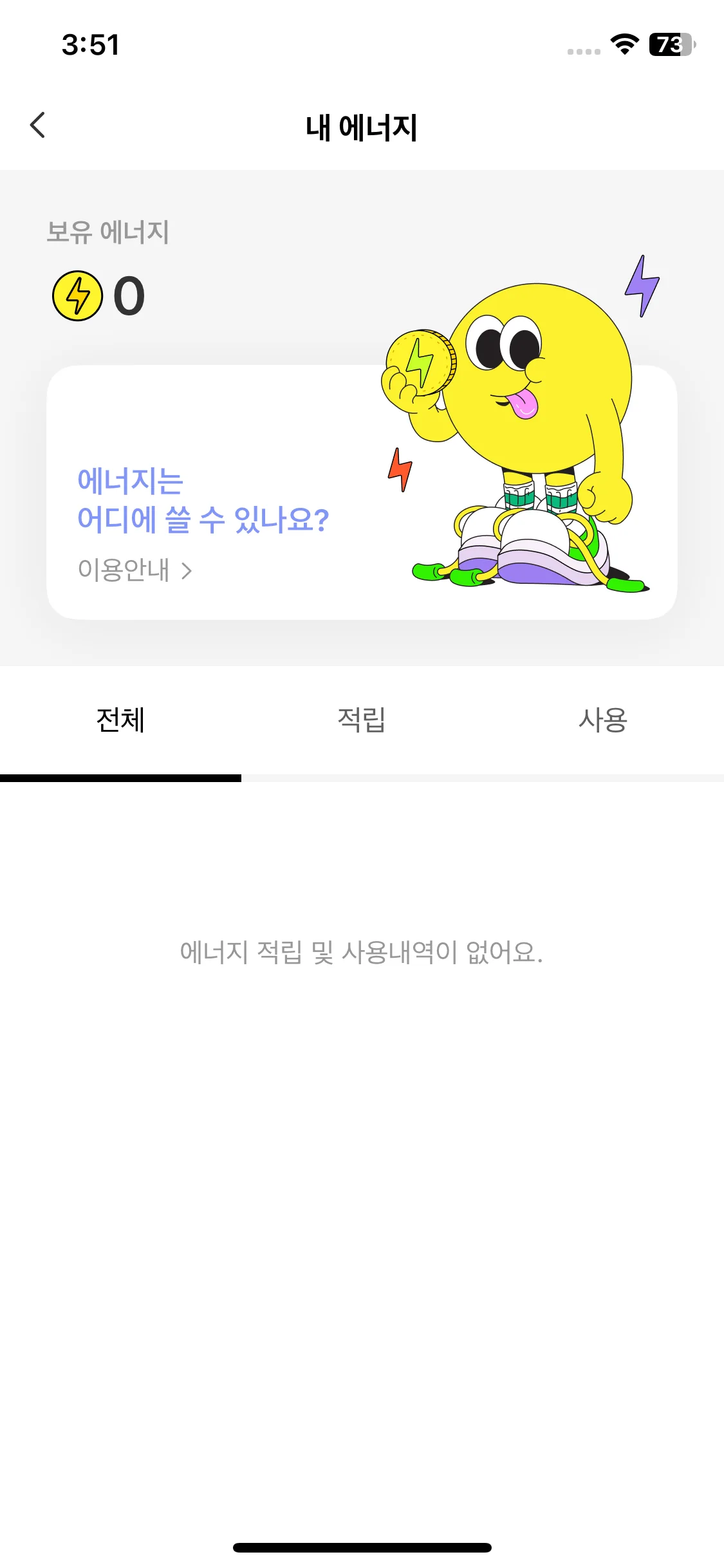 Test Image 5